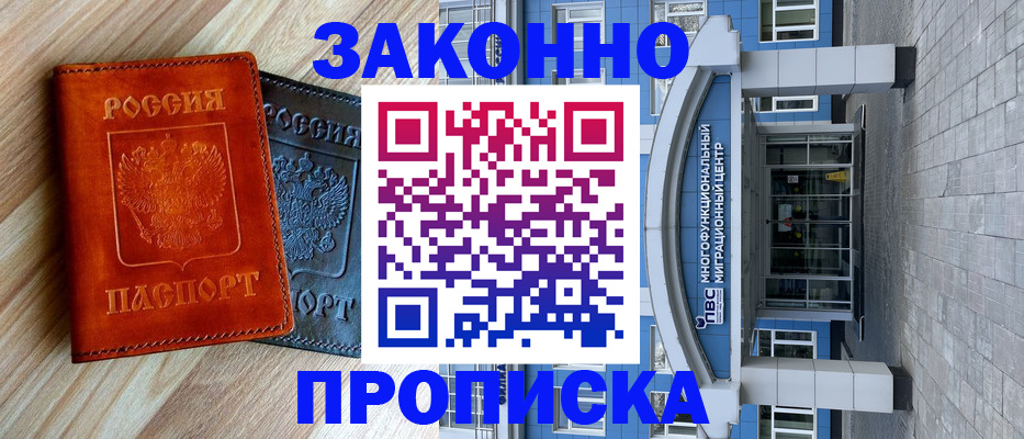 форма 3 в Арсеньеве